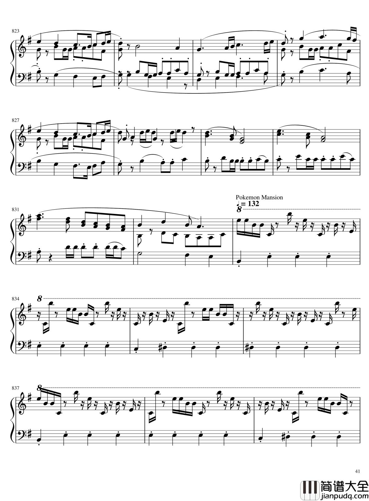 口袋妖怪初代全BGM串烧钢琴谱