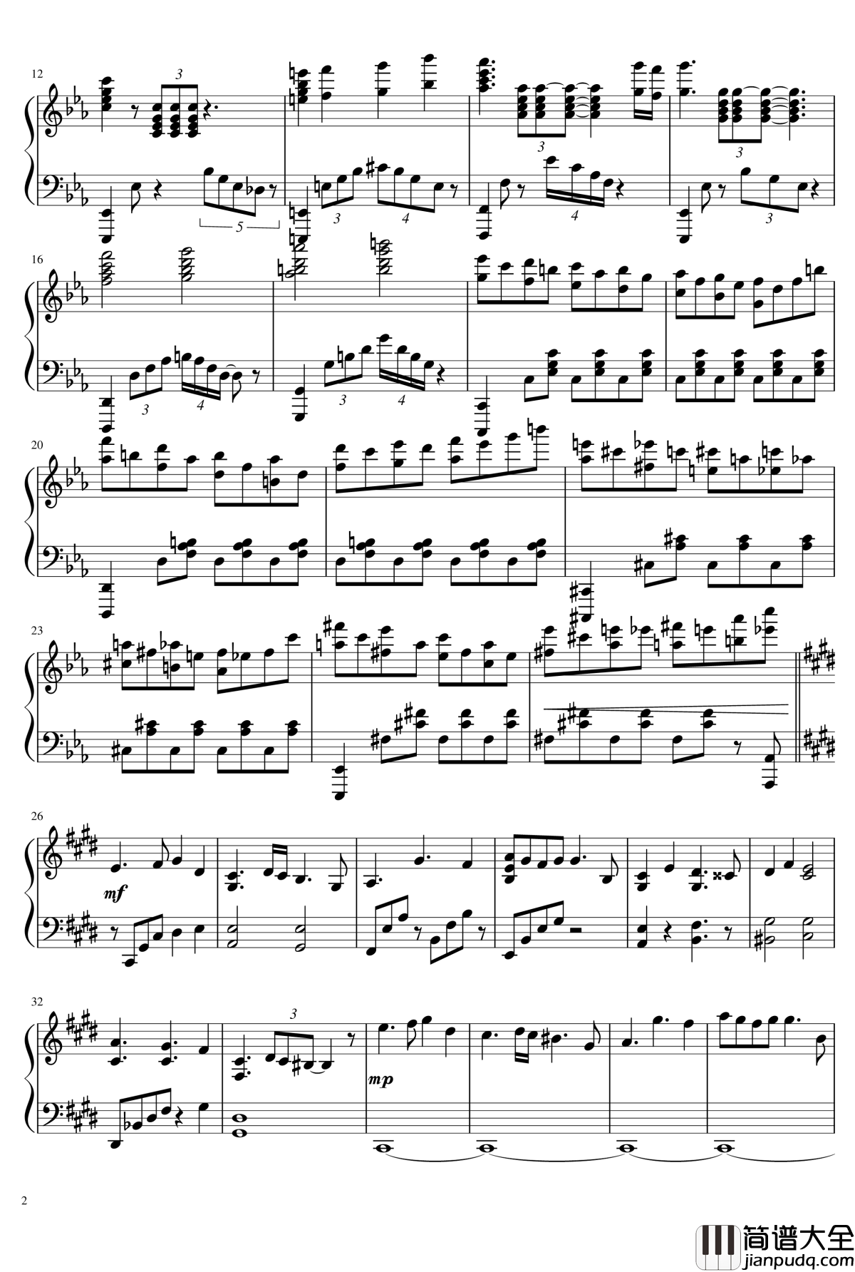 英雄_運命の詩钢琴谱_Fate/Apocrypha