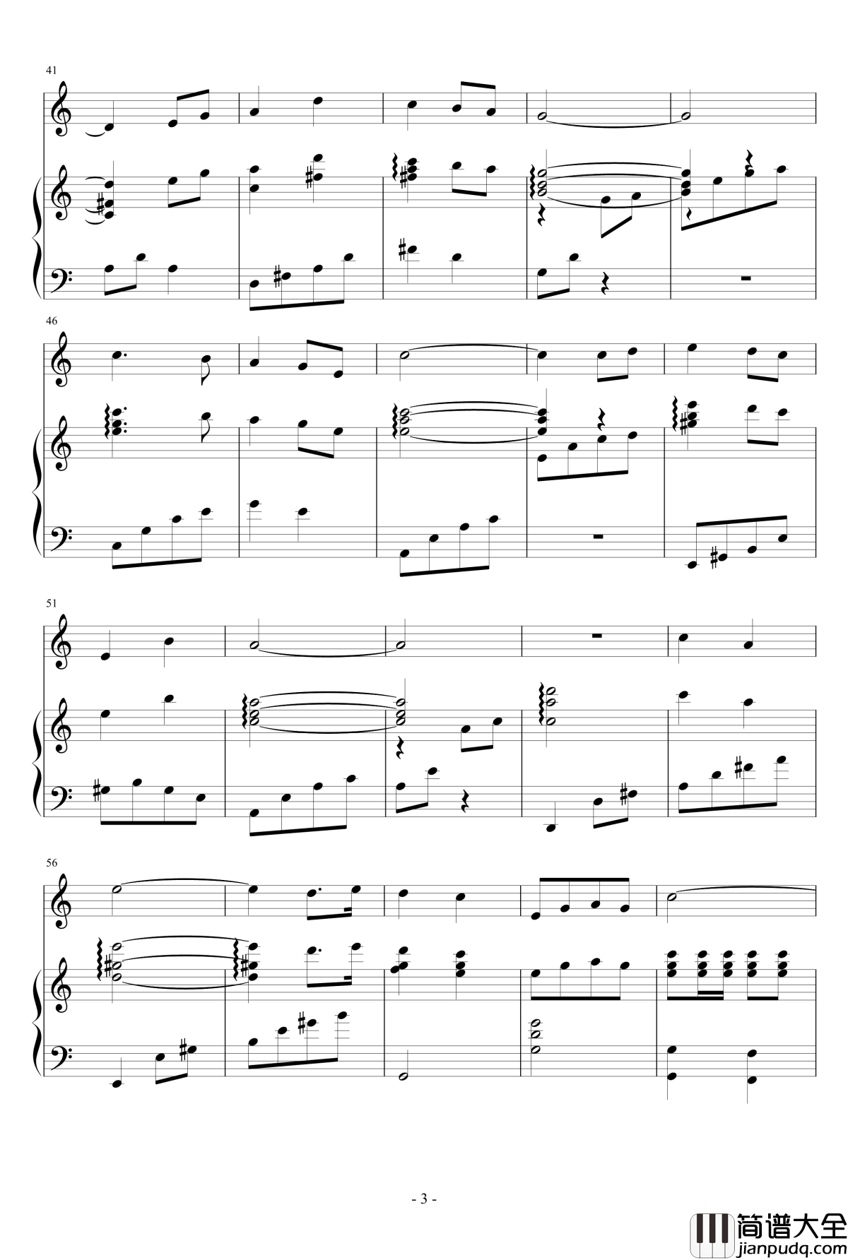 红星歌钢琴谱_李双江