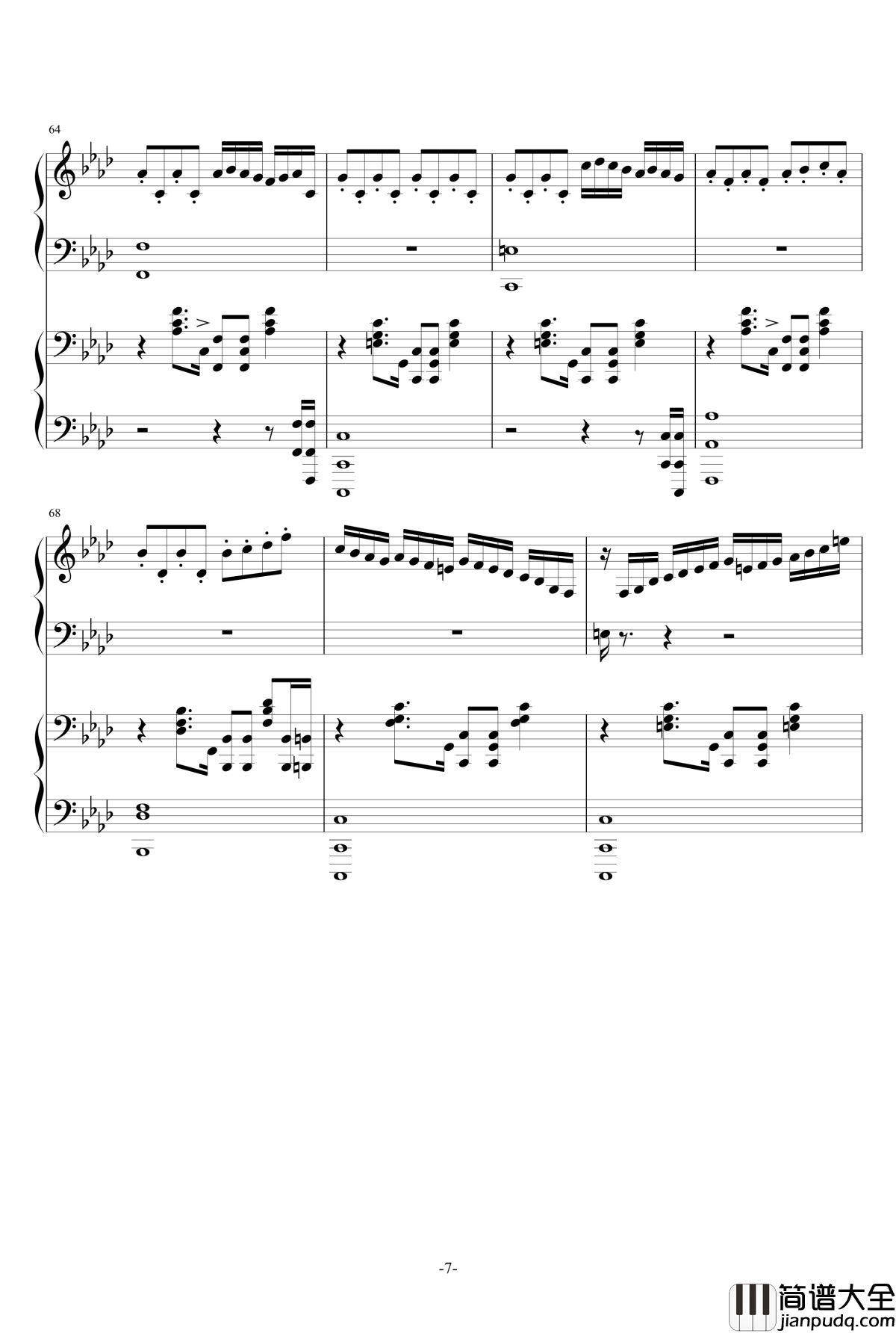 赤信号_四音轨钢琴改编版钢琴谱_劲乐团