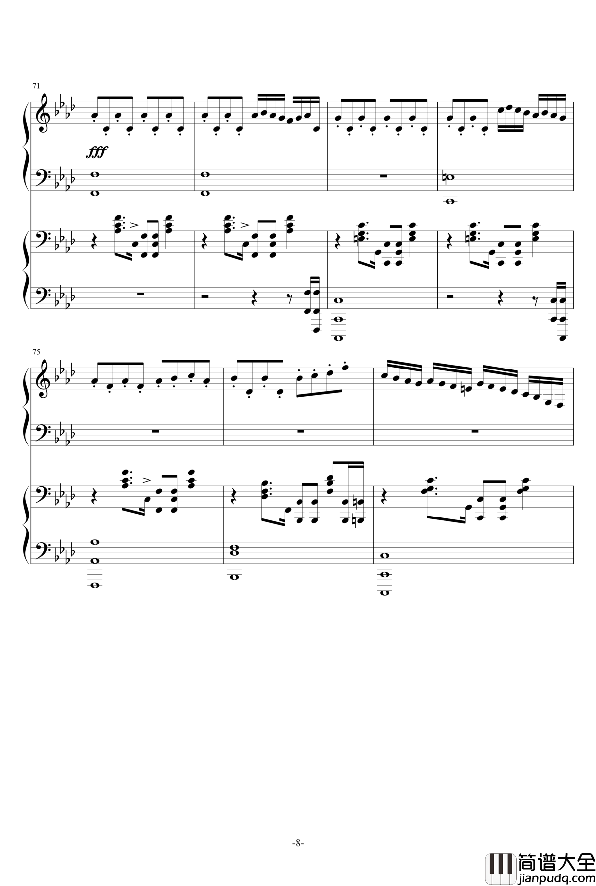 赤信号_四音轨钢琴改编版钢琴谱_劲乐团