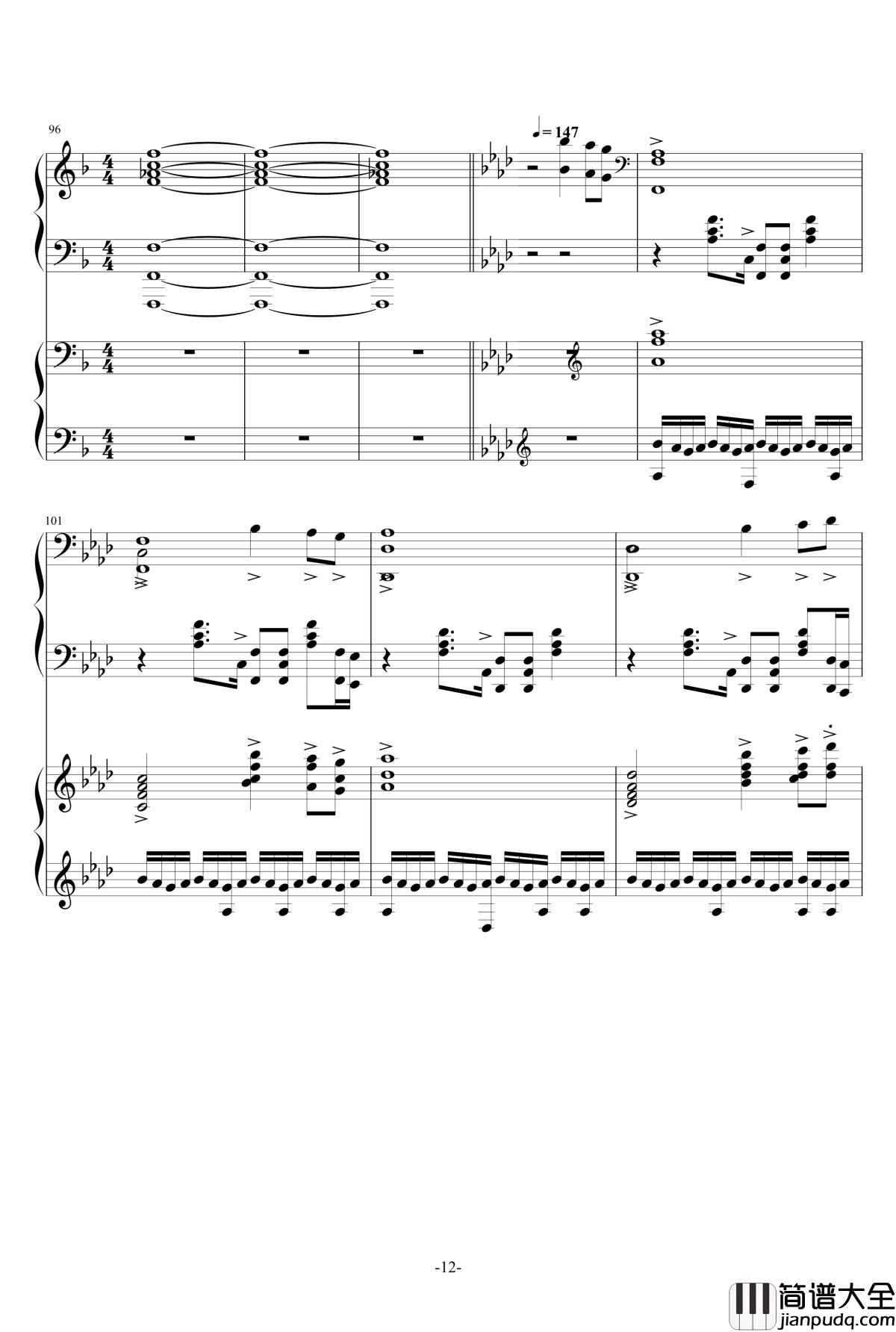 赤信号_四音轨钢琴改编版钢琴谱_劲乐团