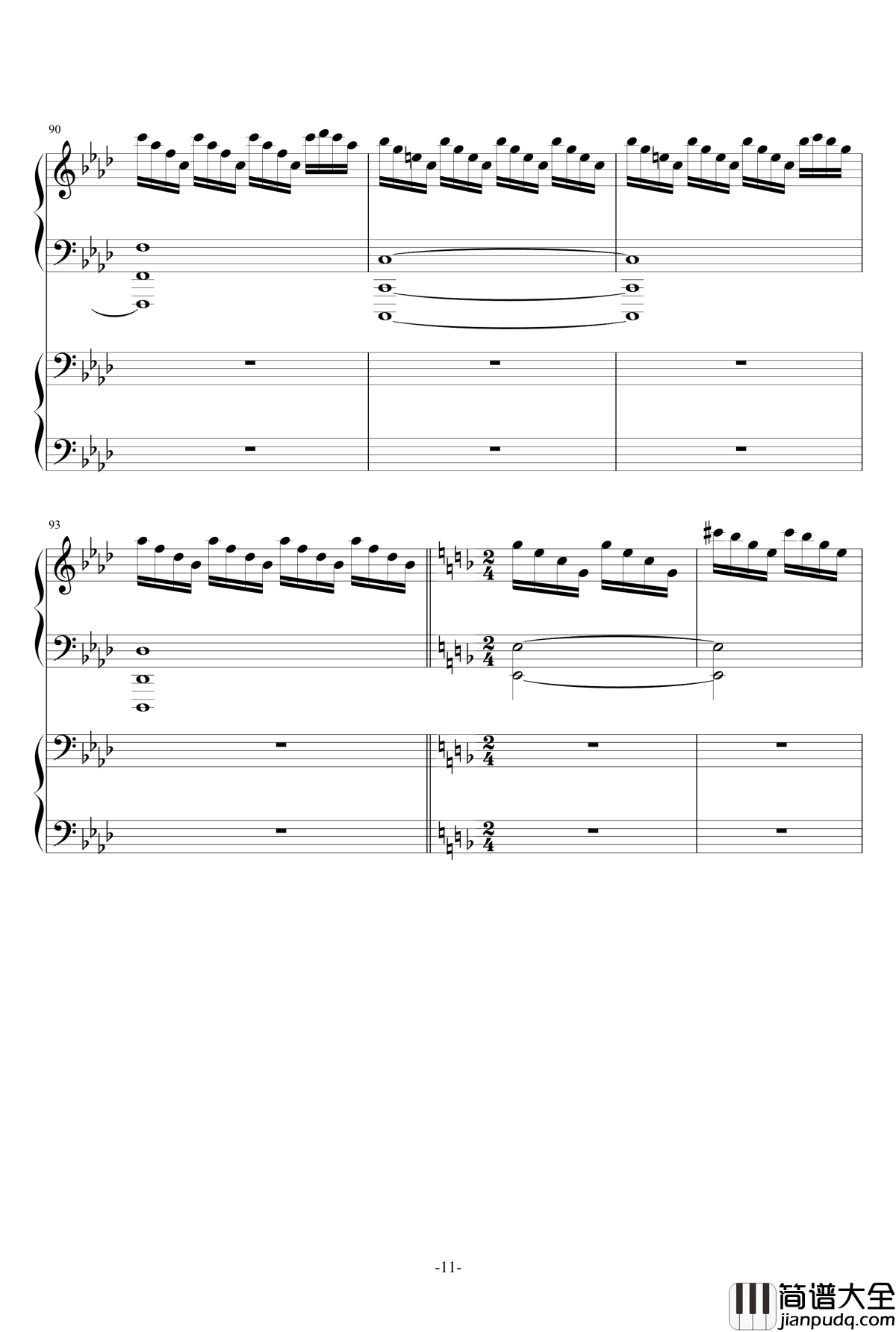 赤信号_四音轨钢琴改编版钢琴谱_劲乐团