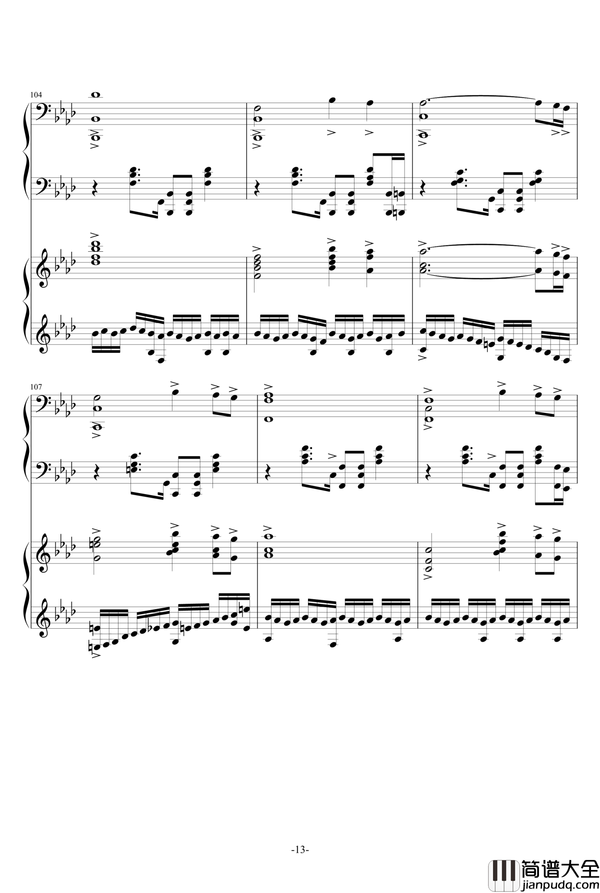 赤信号_四音轨钢琴改编版钢琴谱_劲乐团