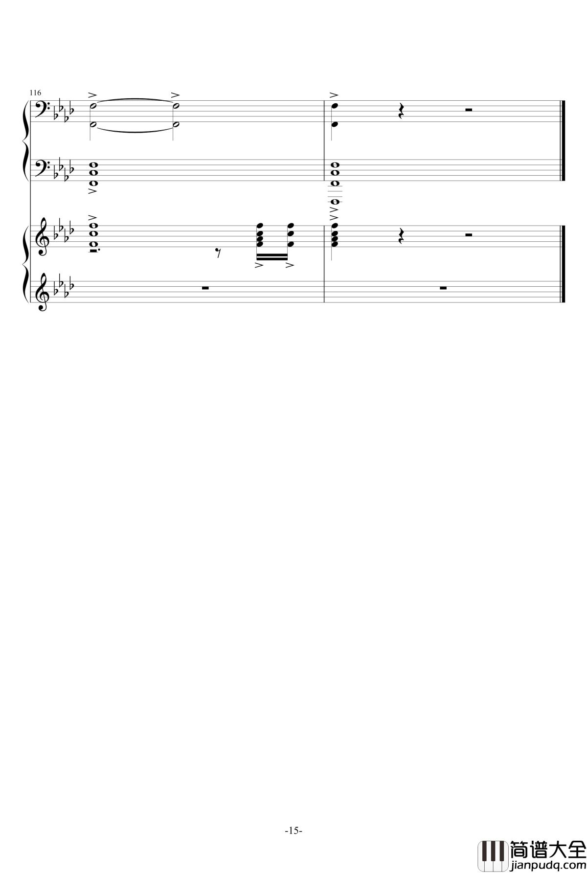 赤信号_四音轨钢琴改编版钢琴谱_劲乐团