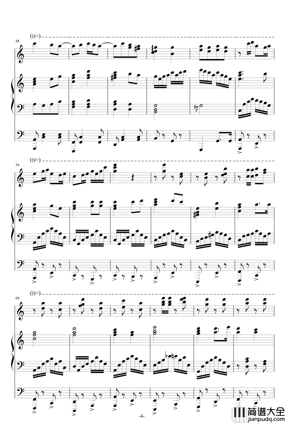 红星闪闪放光彩钢琴谱_四手联弹_江天