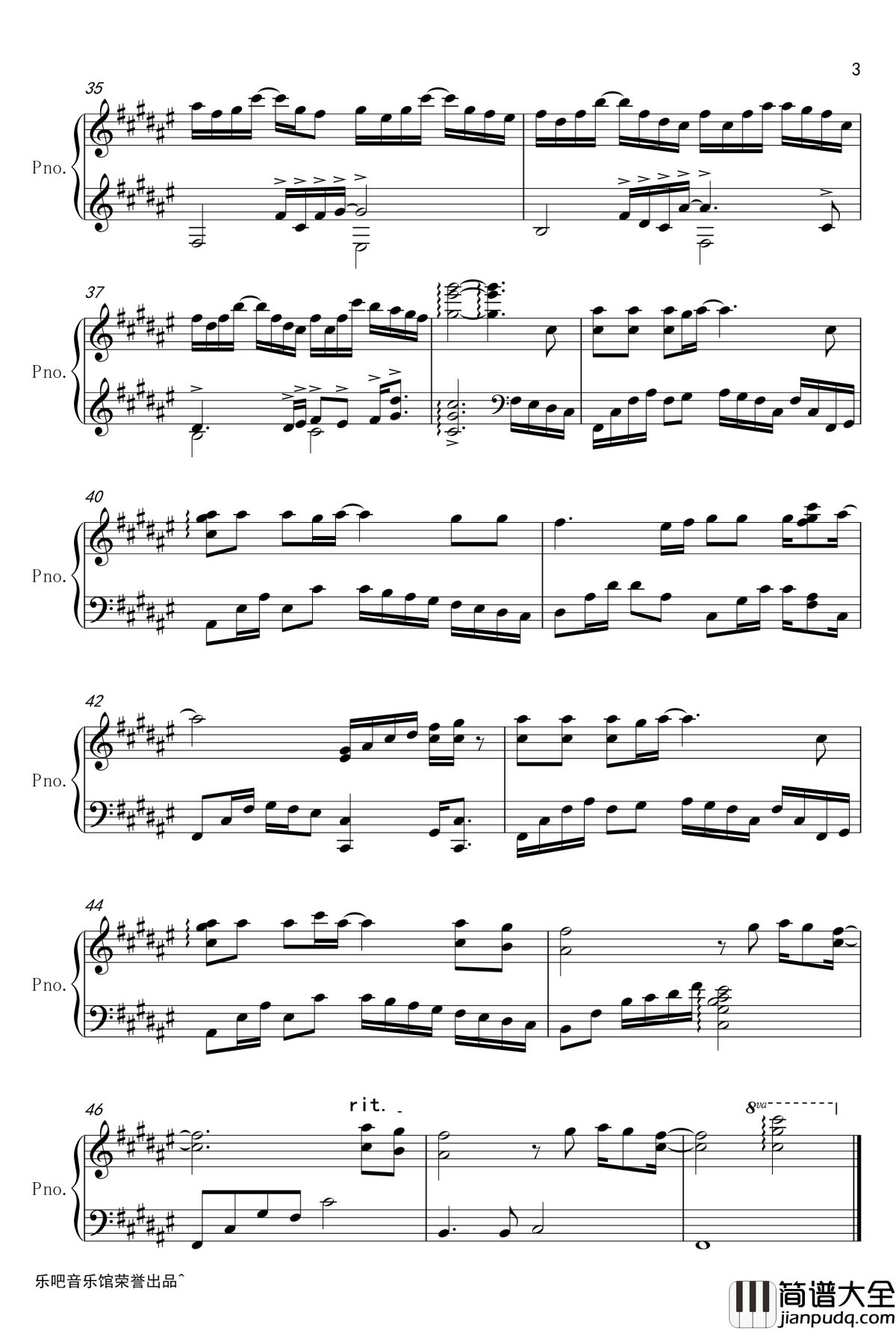 可不可以钢琴谱_刘德华