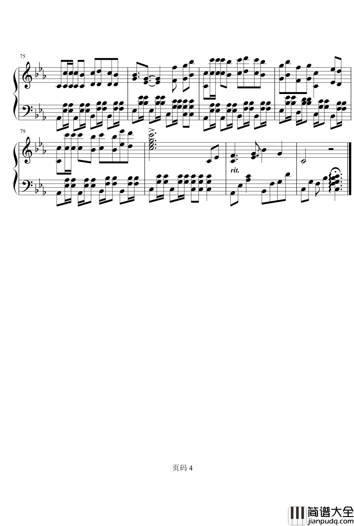 新·九九八十一钢琴谱_取经计划·原创_泠鸢yousa