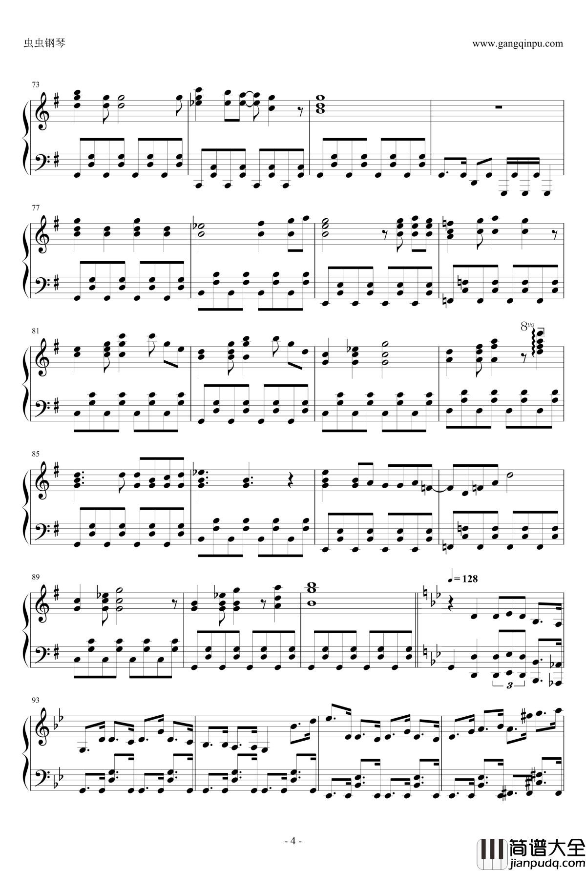 笨女孩OP钢琴谱_全力☆Summer！