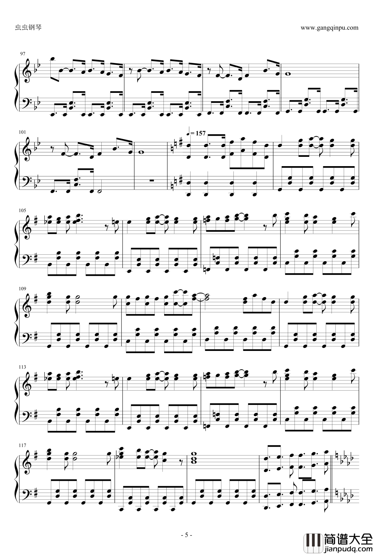 笨女孩OP钢琴谱_全力☆Summer！