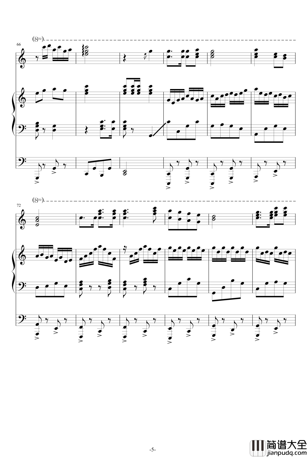 红星闪闪放光彩钢琴谱_中国名曲