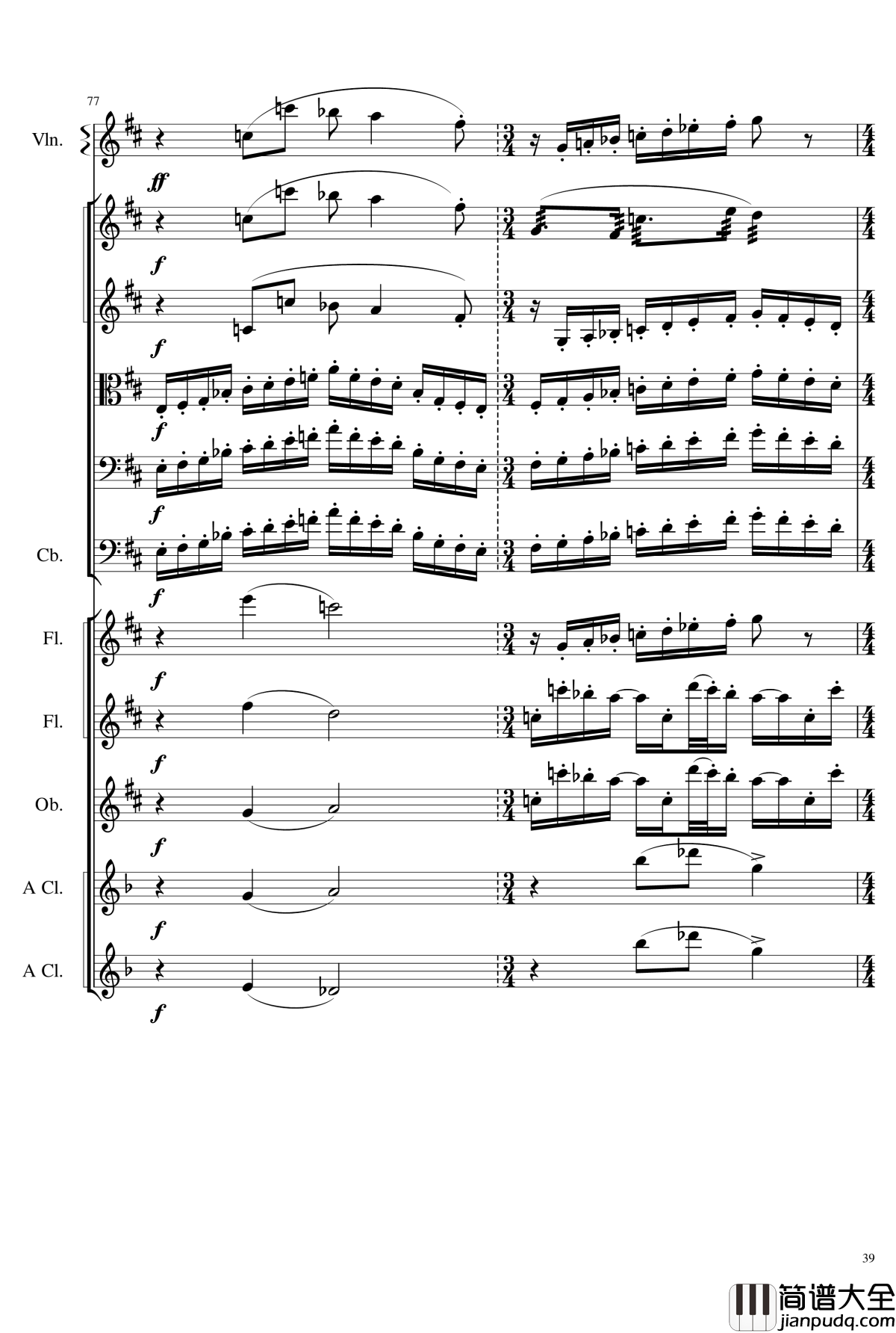 Concerto_For_Chamber_Orchestra_Op.42钢琴谱__室内乐协奏曲_作品42_一个球