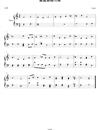 摇篮曲练习曲钢琴谱_18959221184_吉他谱_钢琴谱_简谱
