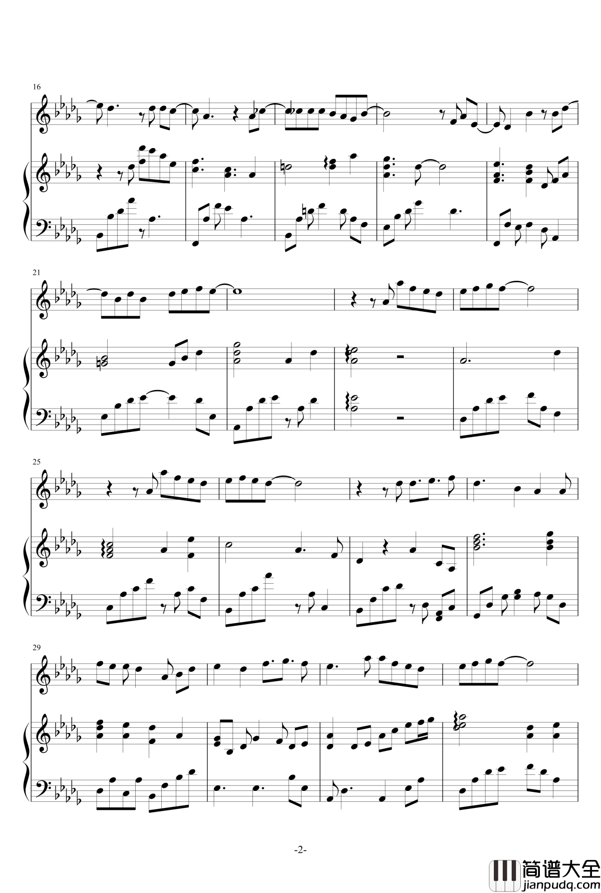 我没有办法不去爱你钢琴谱_金贵晟