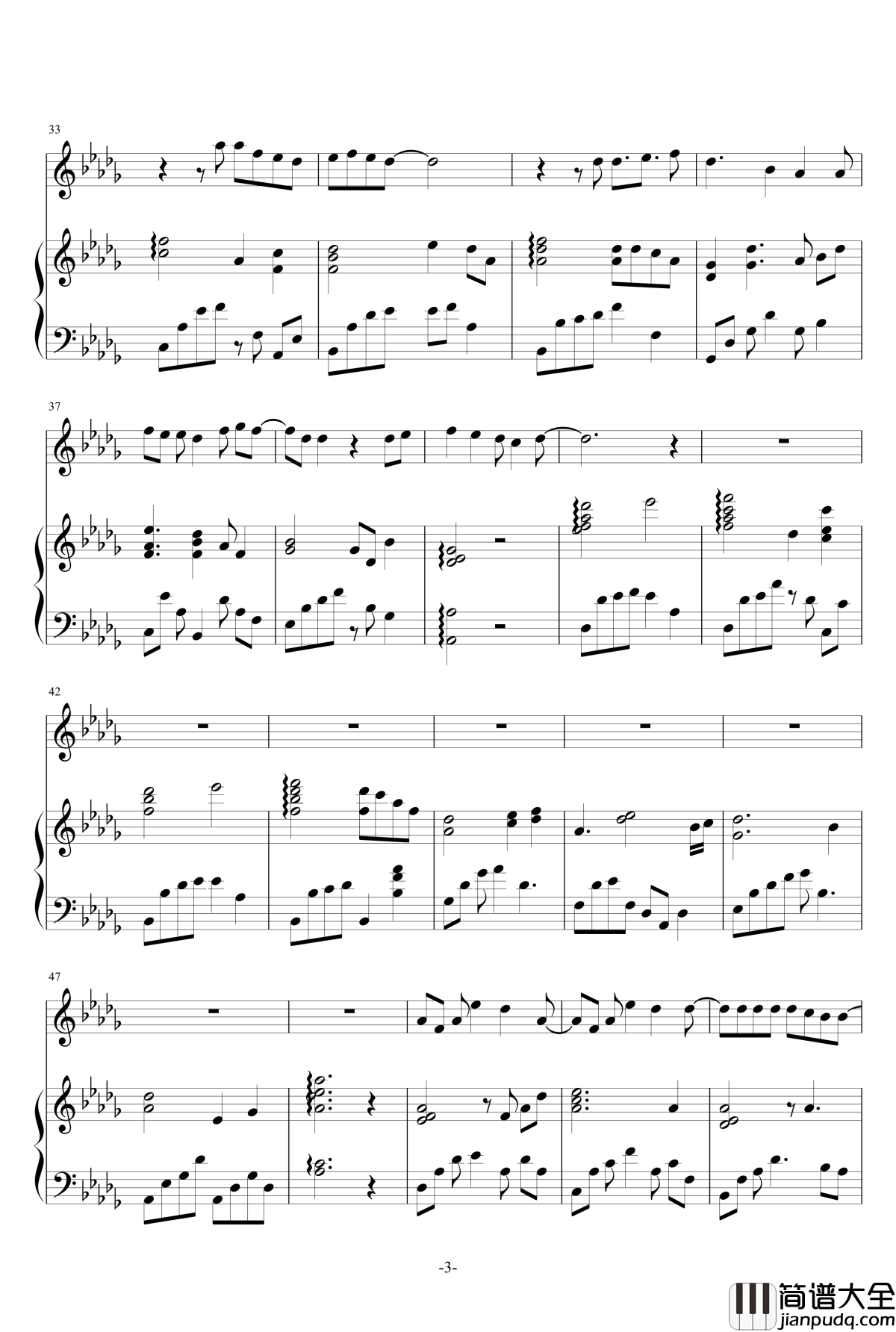 我没有办法不去爱你钢琴谱_金贵晟