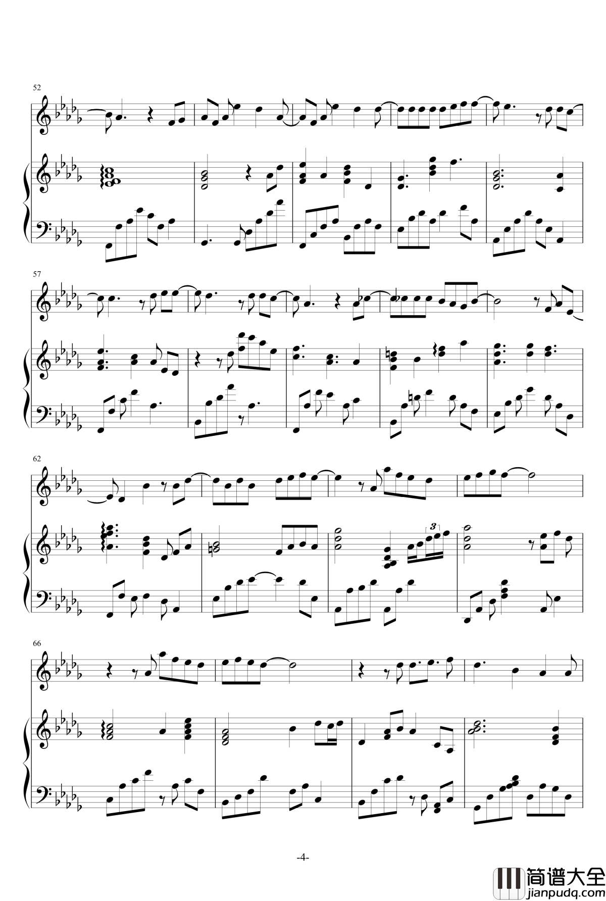 我没有办法不去爱你钢琴谱_金贵晟