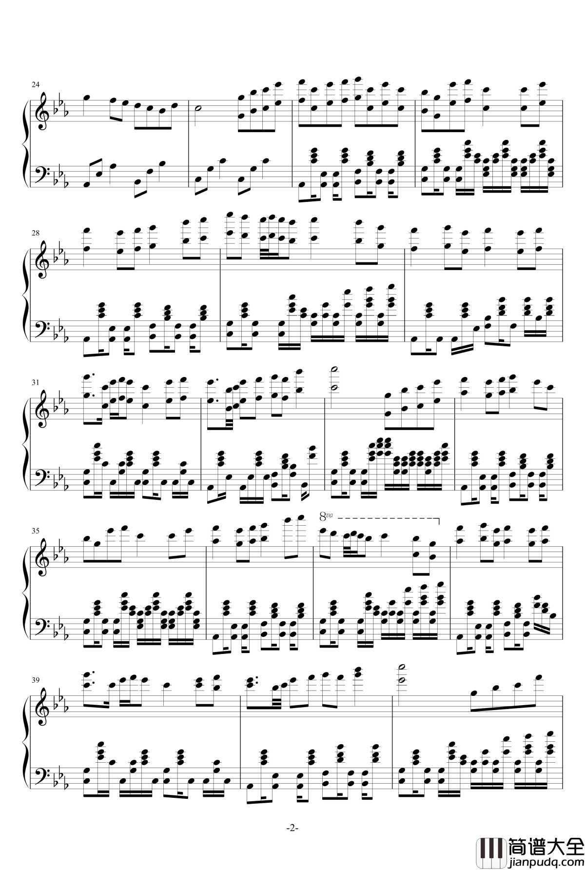 宴钢琴谱_玖原イヅナ