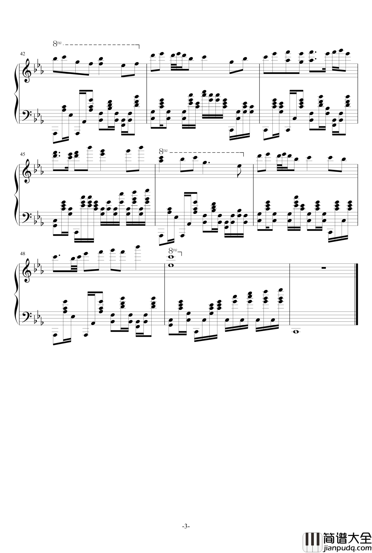 宴钢琴谱_玖原イヅナ