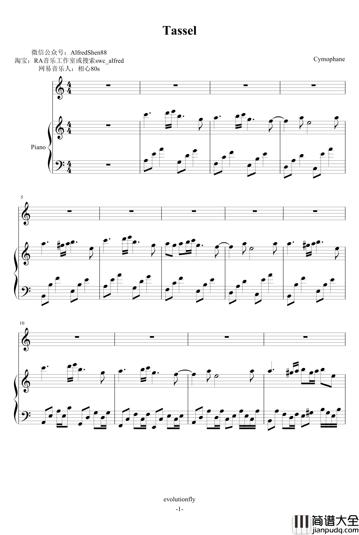 Tassel钢琴谱_Cymophane
