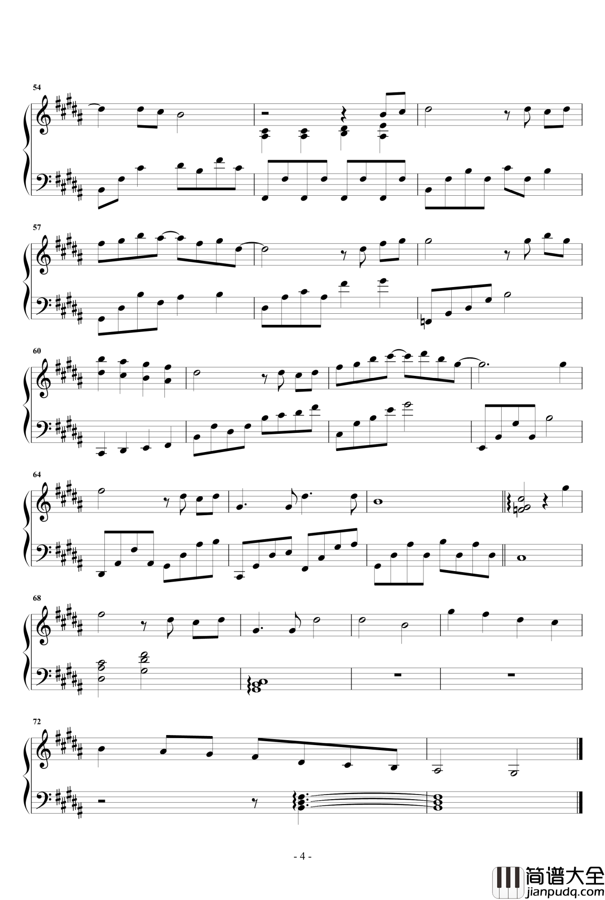 来日方长钢琴谱_薛之谦