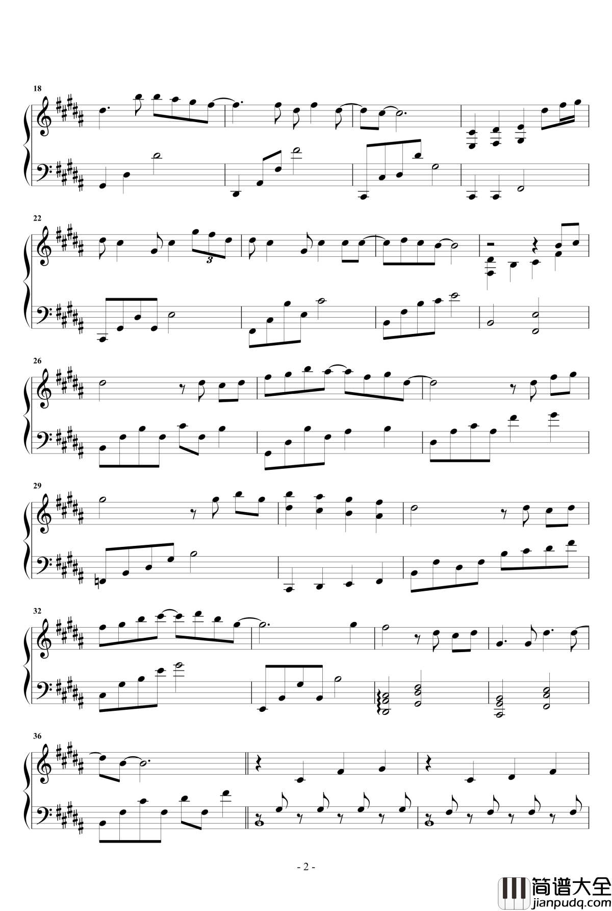 来日方长钢琴谱_薛之谦