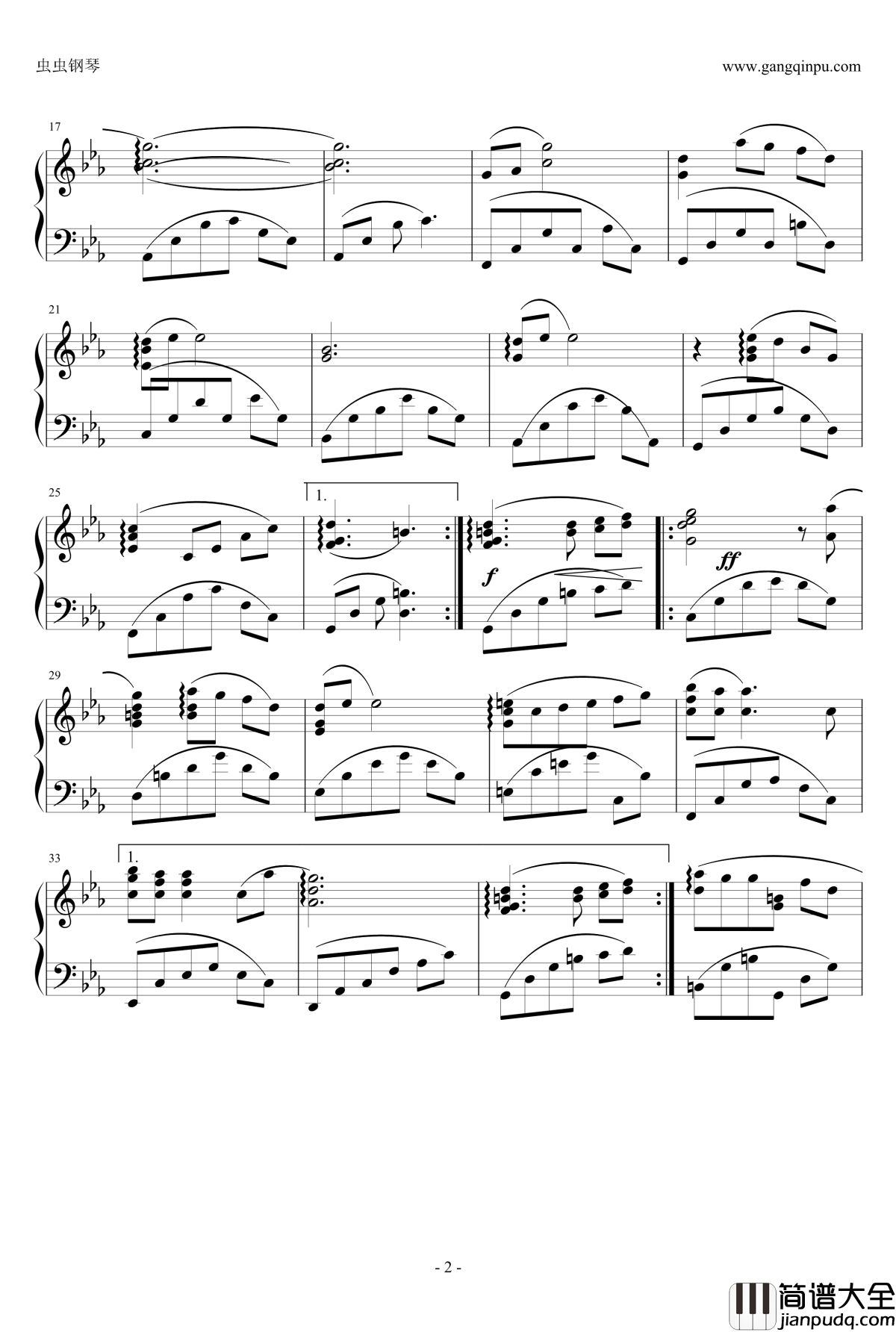 赎罪钢琴谱_尼尔机械纪元/尼尔系列