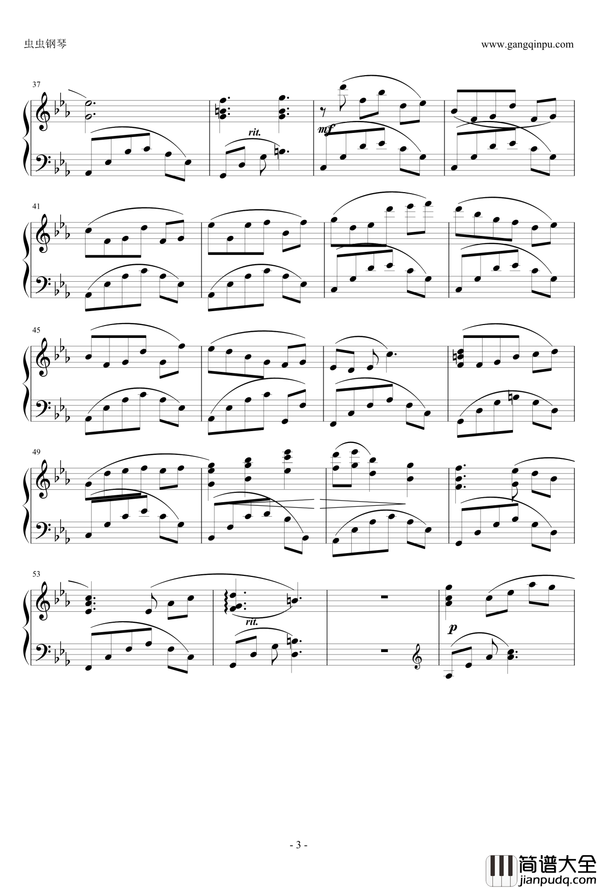 赎罪钢琴谱_尼尔机械纪元/尼尔系列