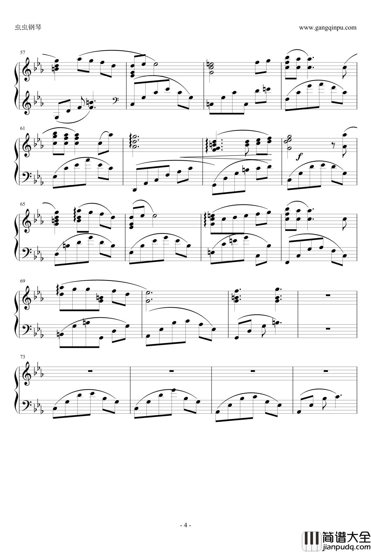 赎罪钢琴谱_尼尔机械纪元/尼尔系列