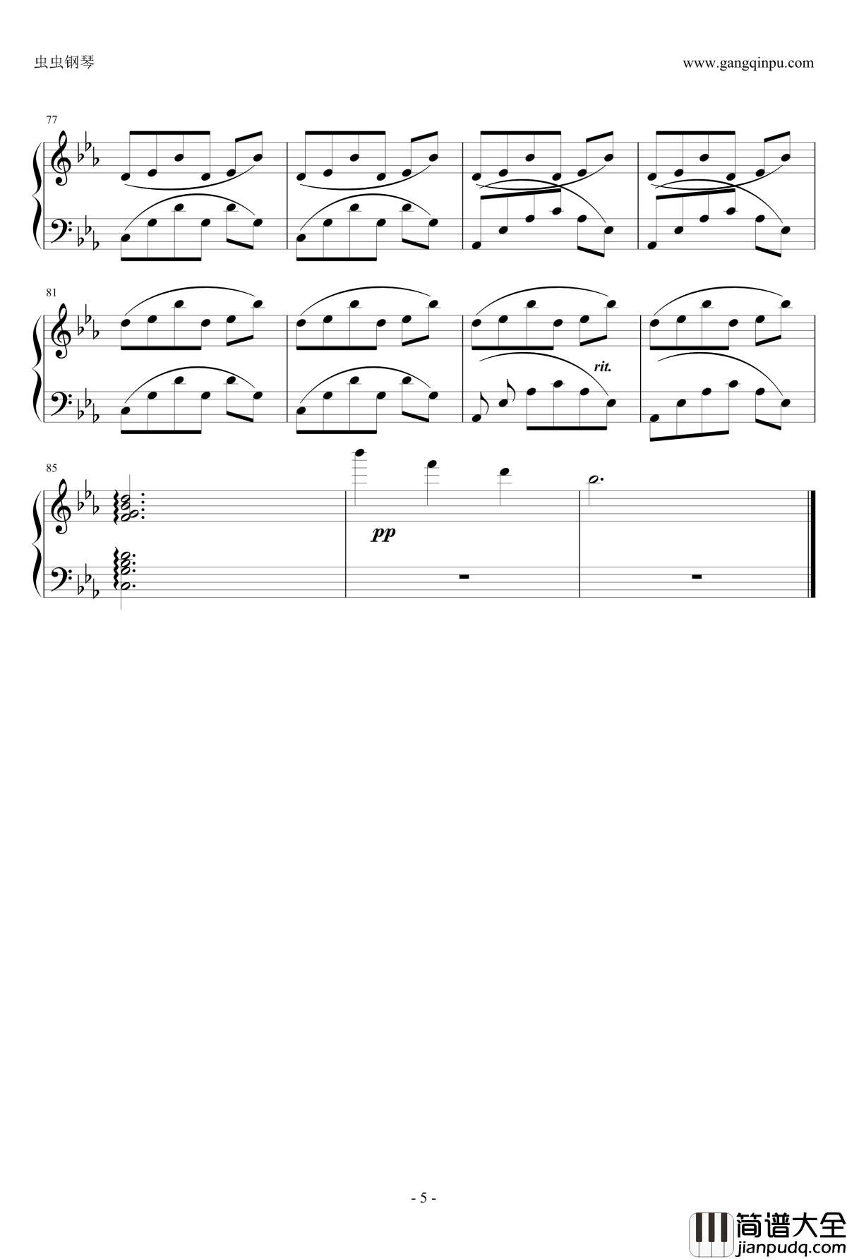 赎罪钢琴谱_尼尔机械纪元/尼尔系列