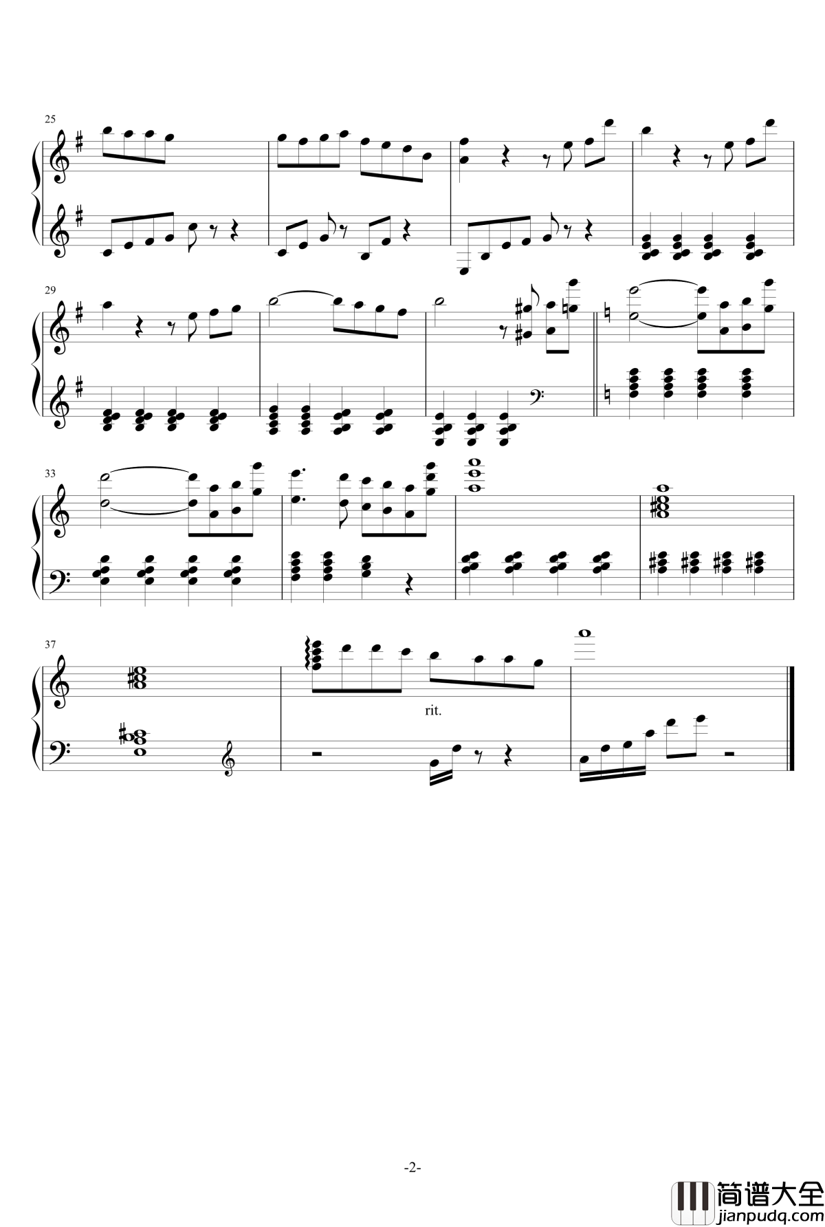 东方八犬异闻OST钢琴谱_八犬传_琥珀色の瞳__黒石ひとみ