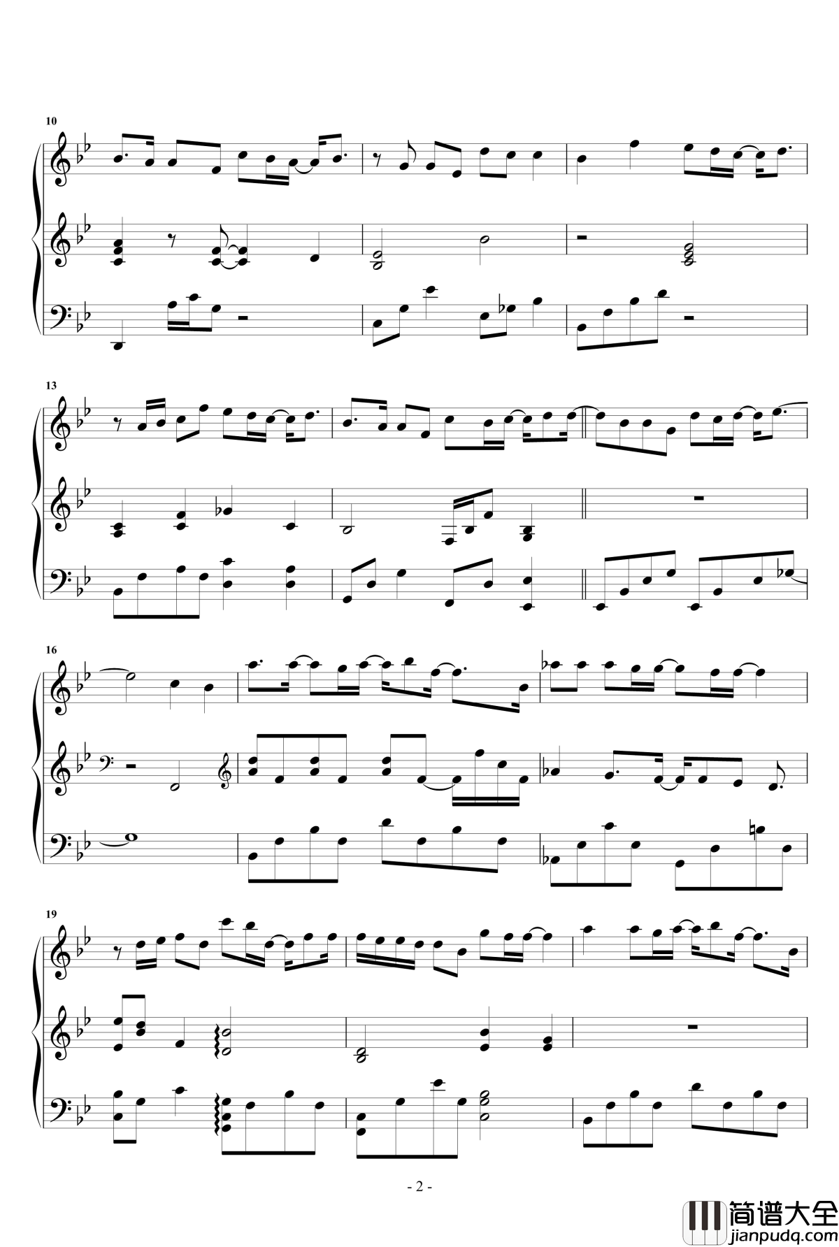 一半一半钢琴谱_弹唱版_张碧晨