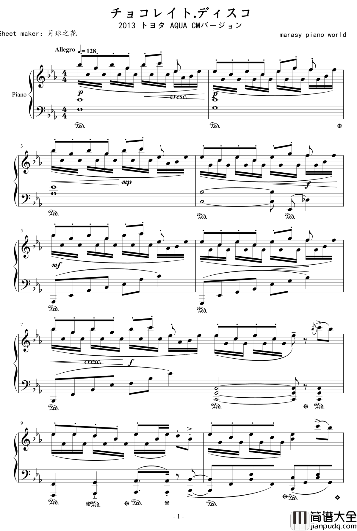 チョコレイト.ディスコ钢琴谱_触手猴