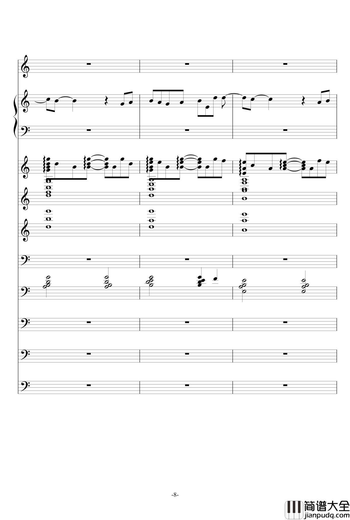 前十八年钢琴谱_2509507271