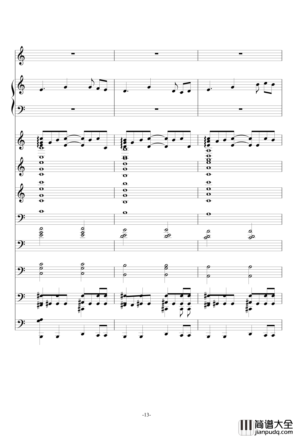 前十八年钢琴谱_2509507271