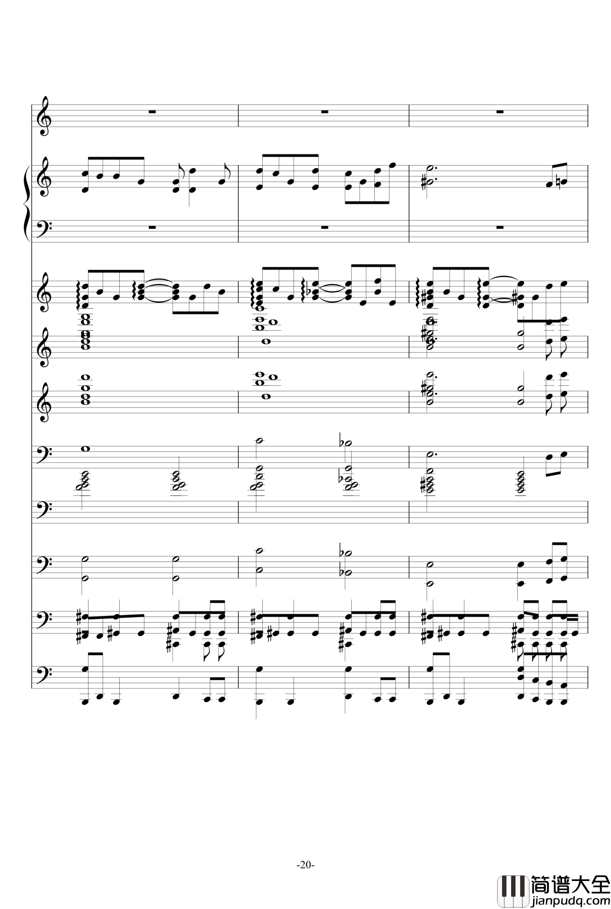 前十八年钢琴谱_2509507271