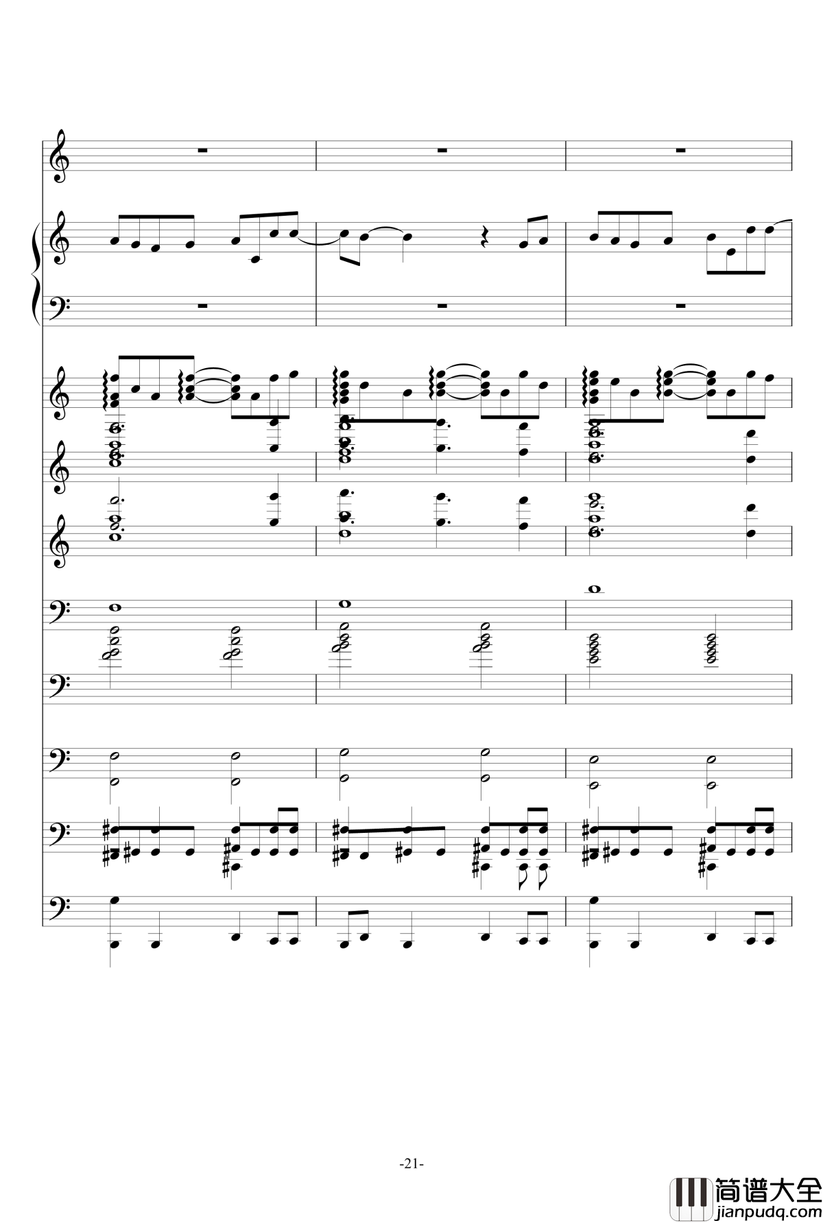 前十八年钢琴谱_2509507271