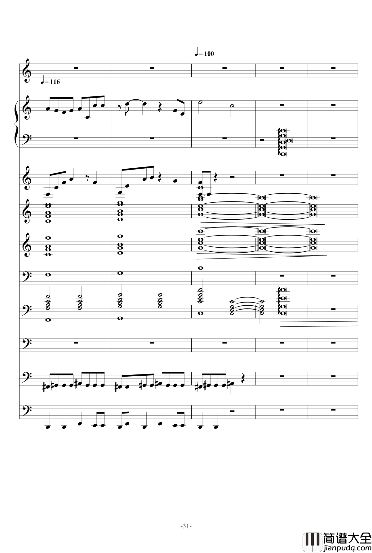 前十八年钢琴谱_2509507271