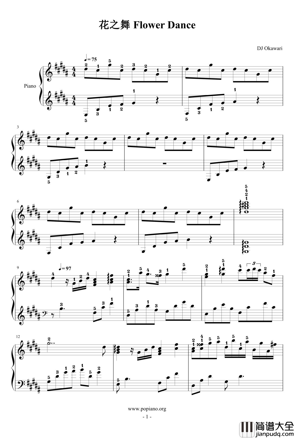 花之舞Flower_Dance钢琴谱_DJ_Okawari_带指法