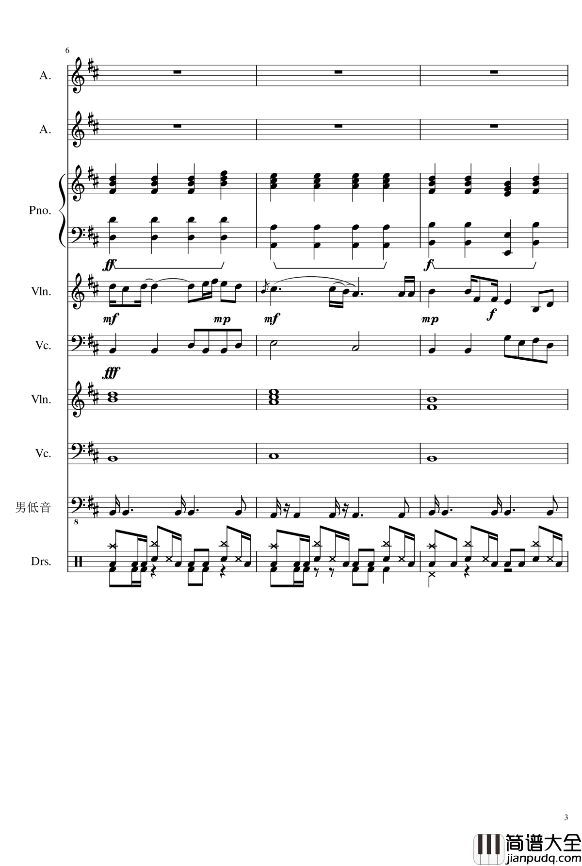 情书钢琴谱_总谱_lzh666