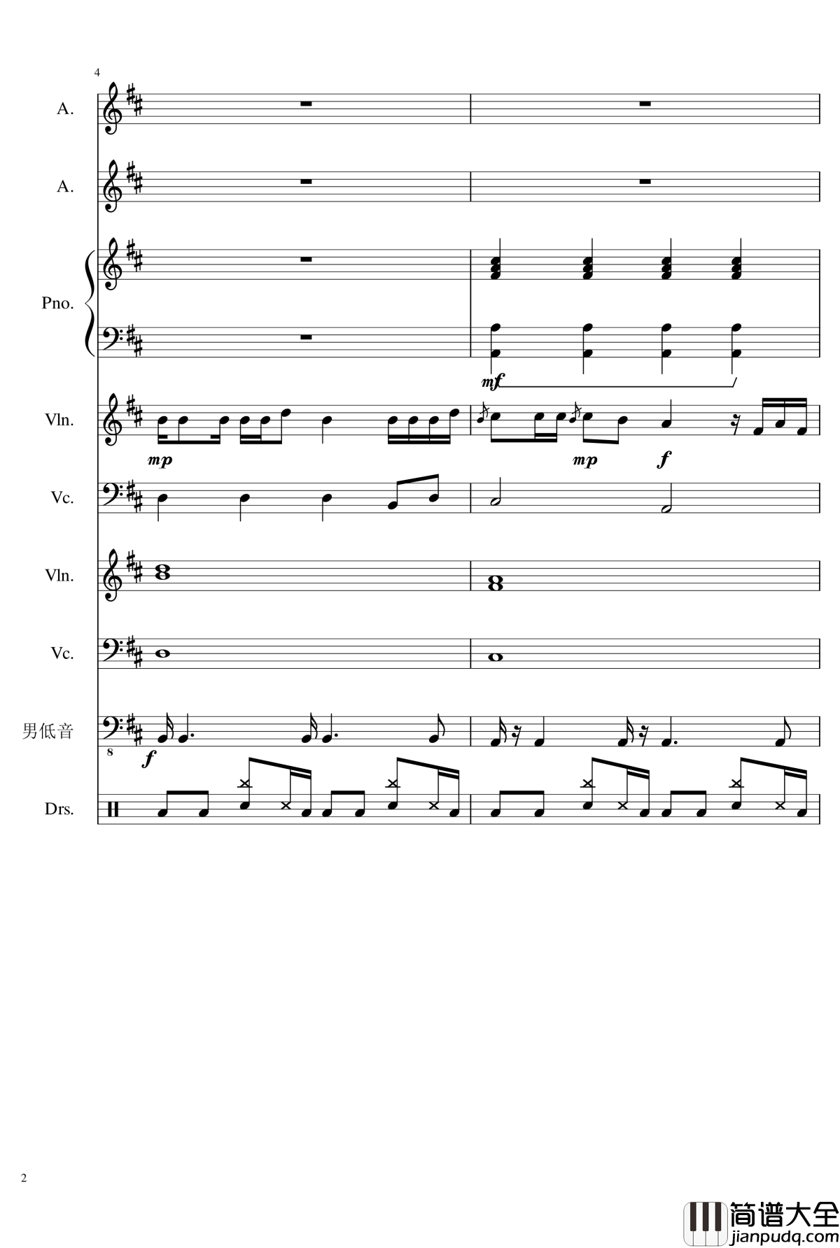 情书钢琴谱_总谱_lzh666