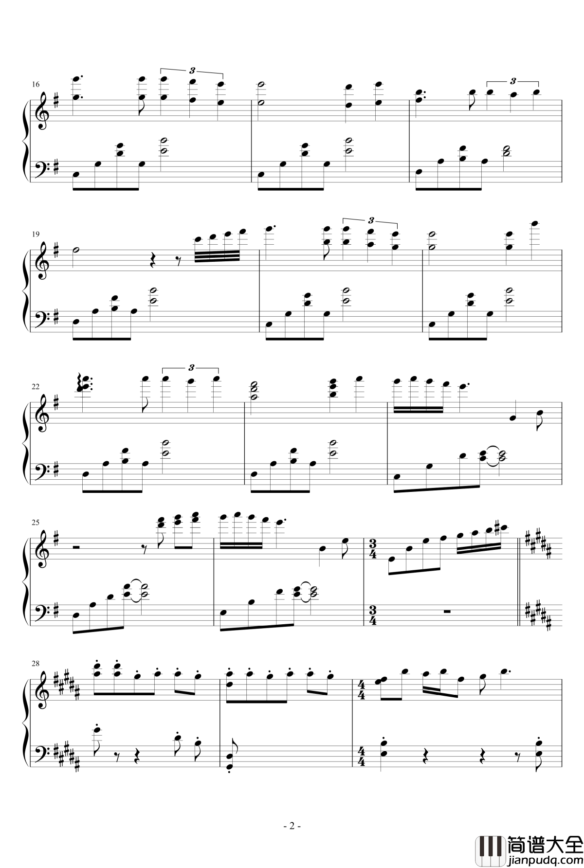 君をのせて_天空之城_钢琴谱_広橋真紀子