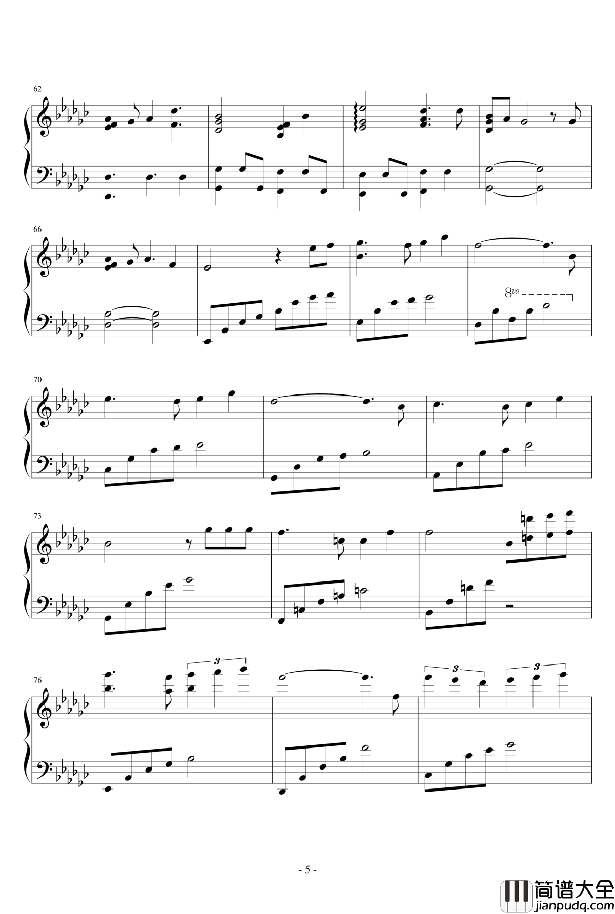 君をのせて_天空之城_钢琴谱_広橋真紀子