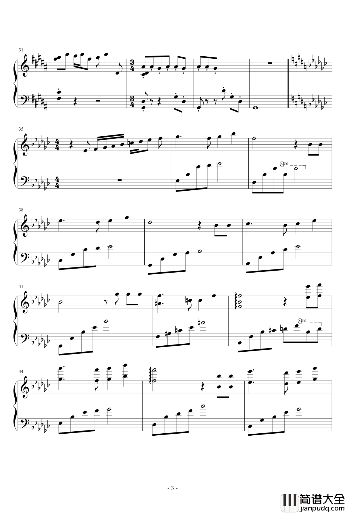 君をのせて_天空之城_钢琴谱_広橋真紀子