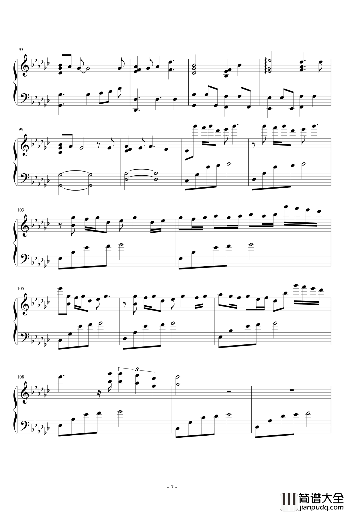 君をのせて_天空之城_钢琴谱_広橋真紀子