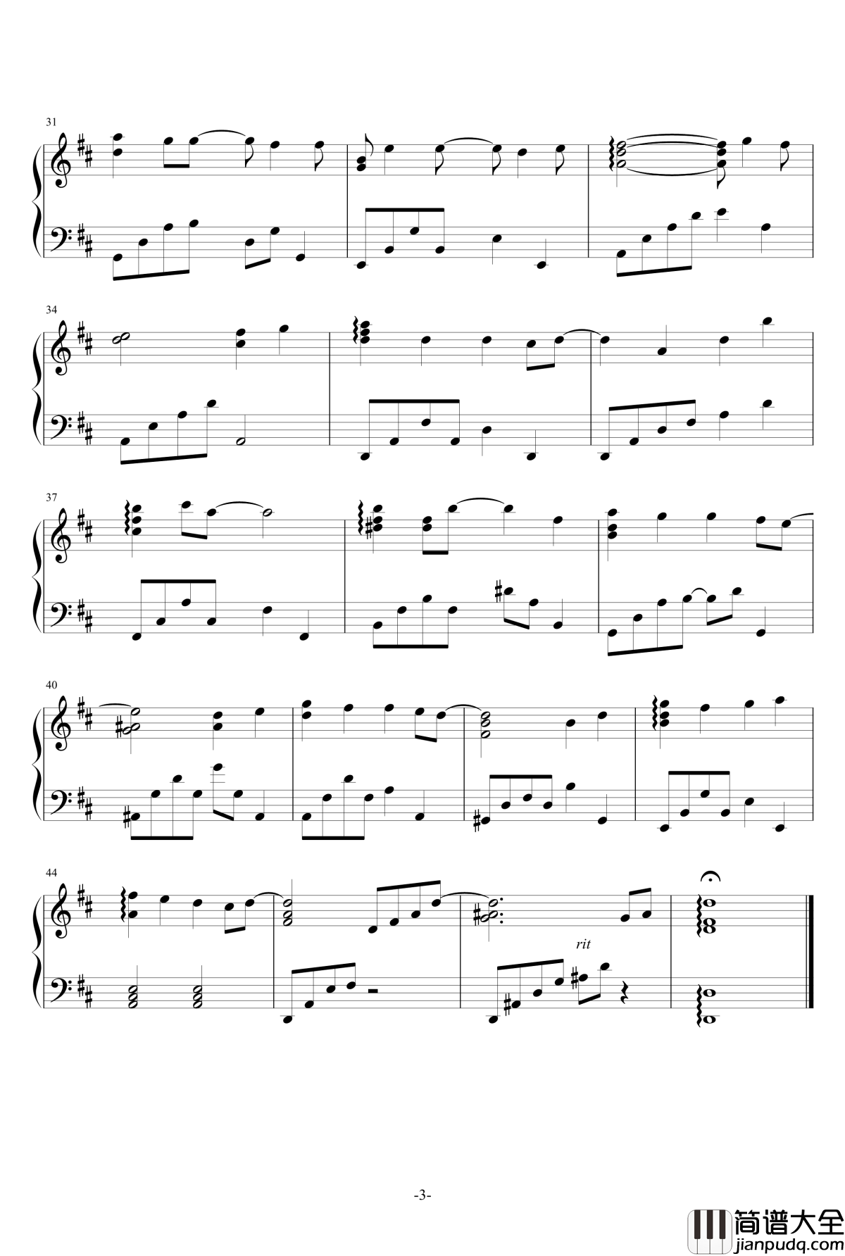 我的青春恋爱物语果然有问题OST_繋ぎとめた世界钢琴谱_牵连的世界