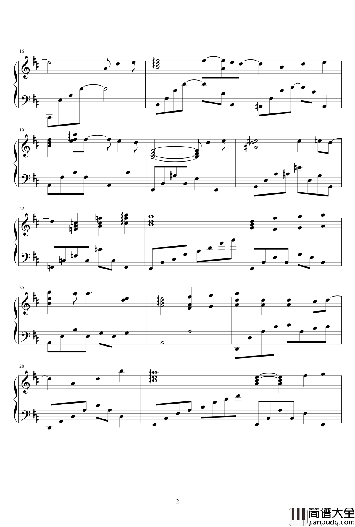 我的青春恋爱物语果然有问题OST_繋ぎとめた世界钢琴谱_牵连的世界