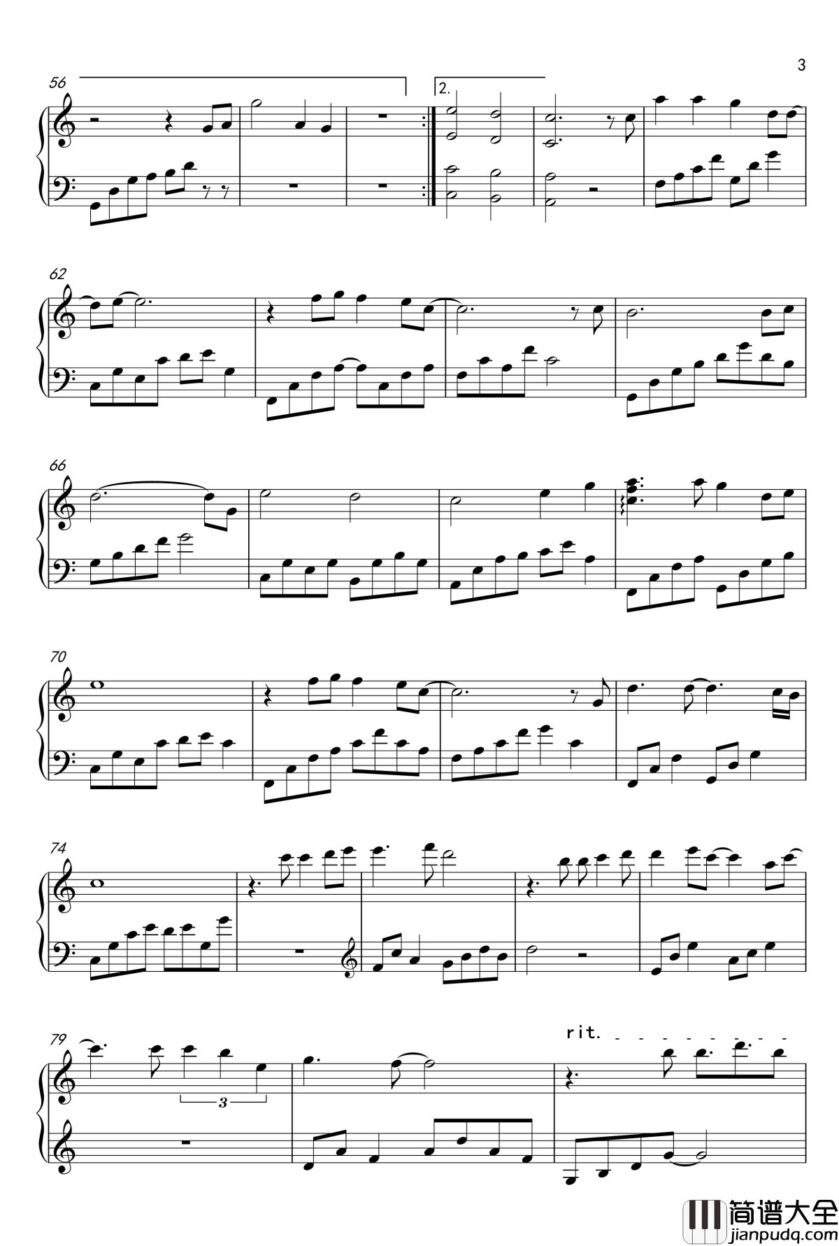 爱上张无忌钢琴谱_倚天屠龙记