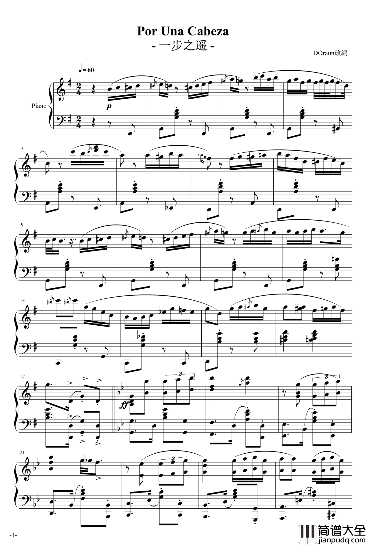 一步之遥钢琴谱_Por_Una_Cabeza_Chris_Donnell