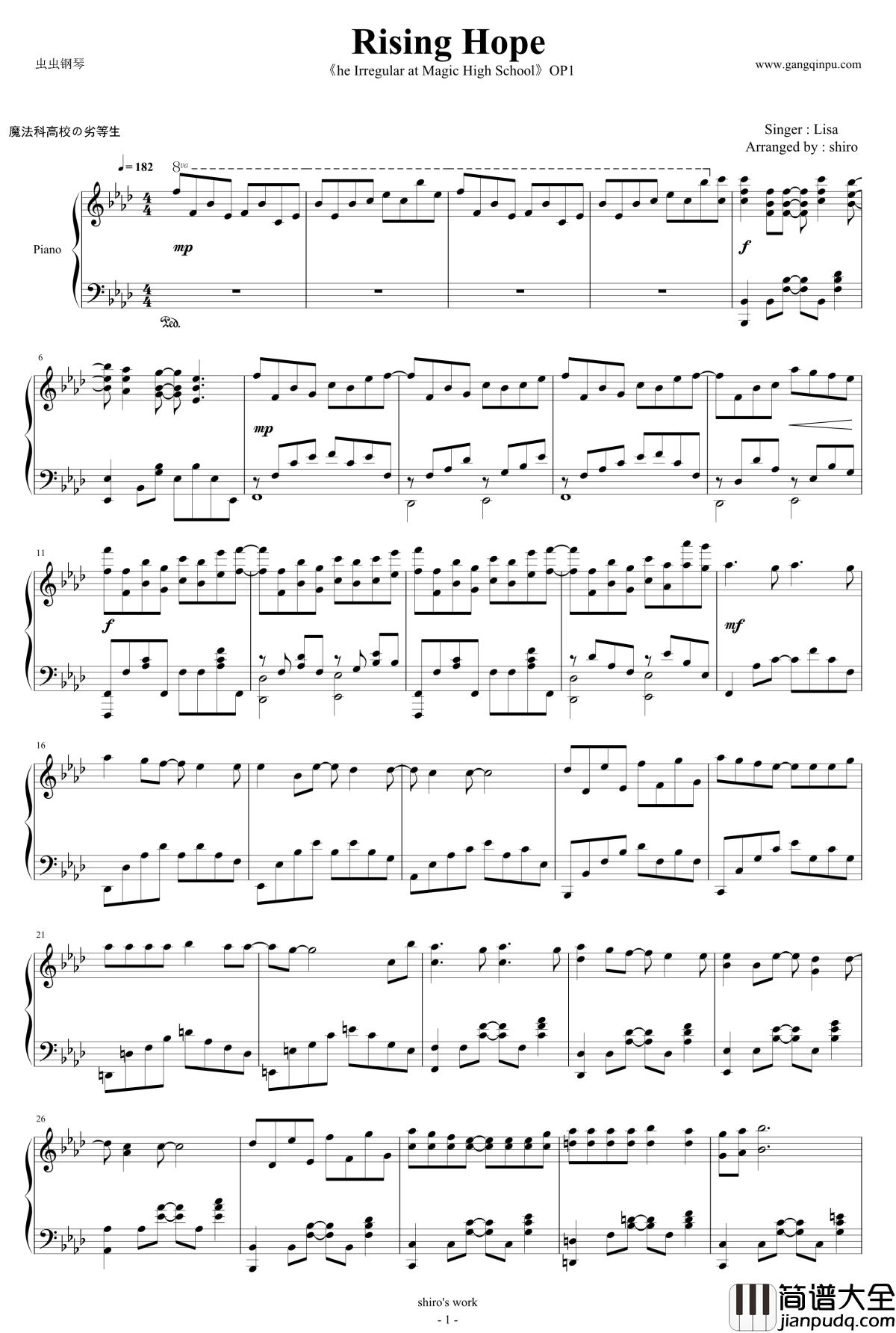 Rising_Hope钢琴谱_LiSA_魔劣OP1_魔法科高校的劣等生