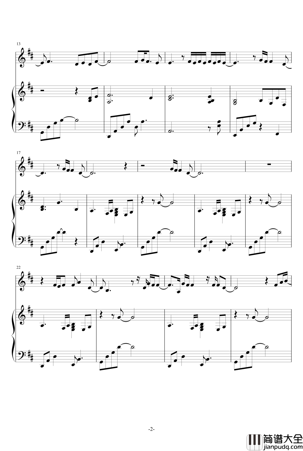 Stars钢琴谱_Alessia_Cara